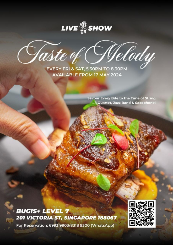 A Symphony of Taste and Entertainment Awaits at HaveFun Live Show's New Dinner Sessions - Alvinology