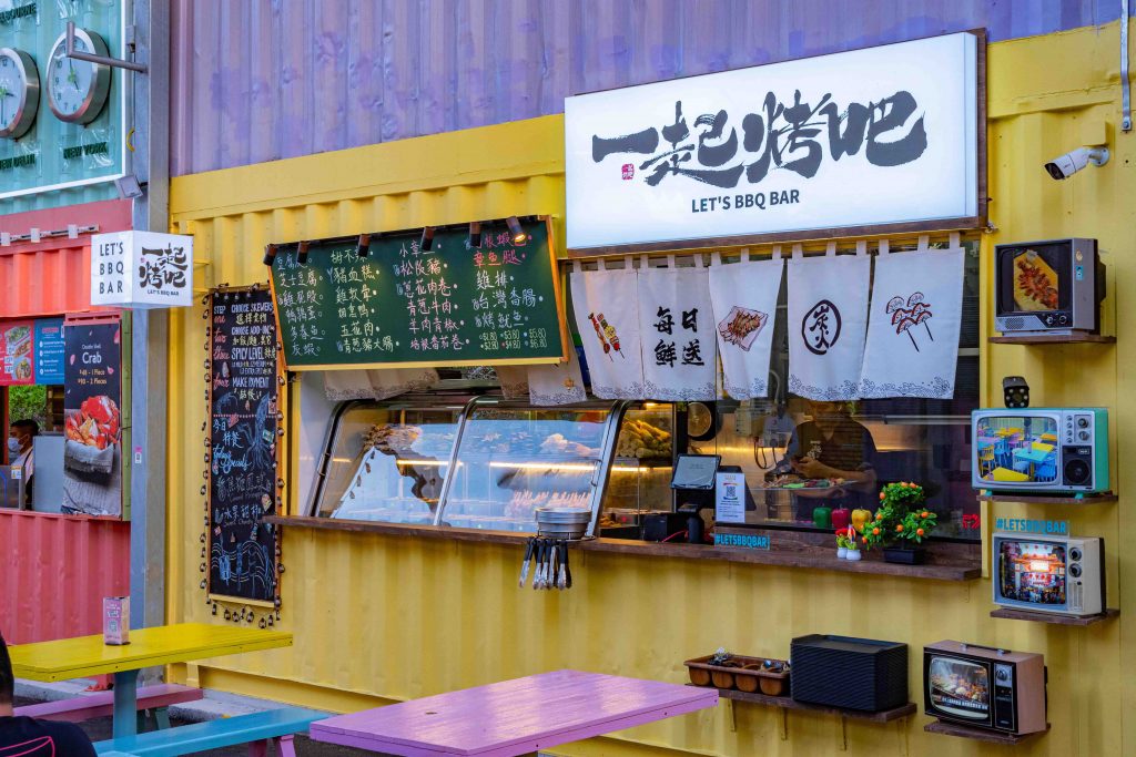 Cosford Container Park: Singapore’s Largest Outdoor F&B Container Park Unveils in Changi - Alvinology