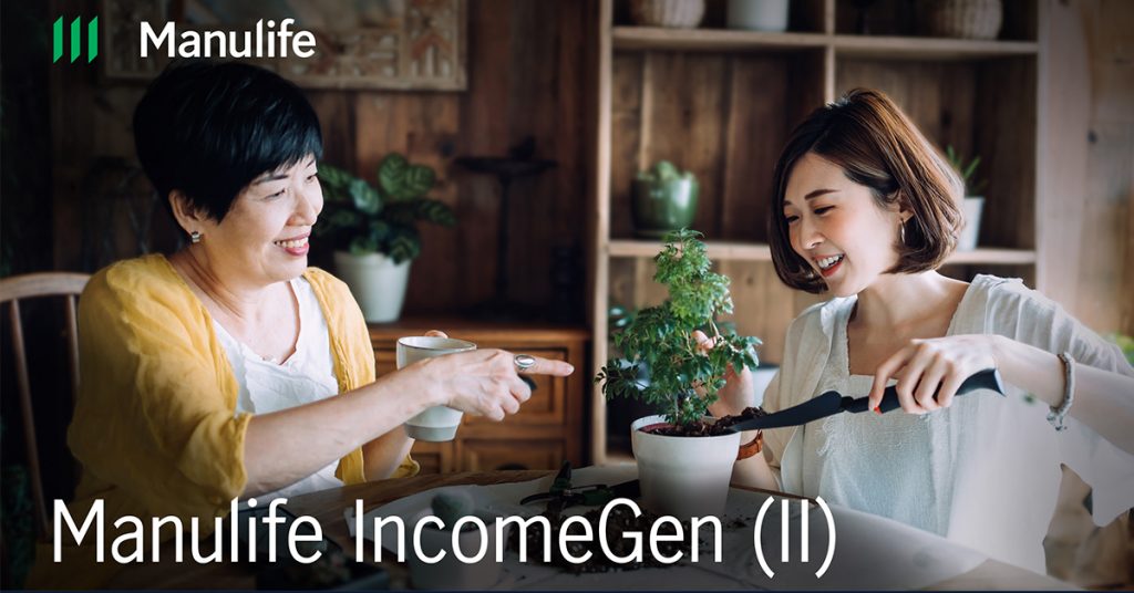 Manulife Singapore Enhances IncomeGen (II) for Enhanced Financial Security - Alvinology