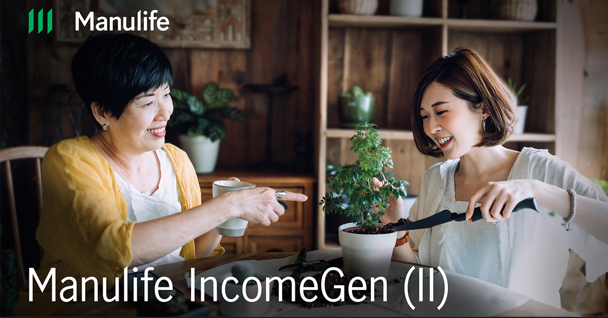 Manulife Singapore Enhances IncomeGen (II) for Enhanced Financial Security - Alvinology