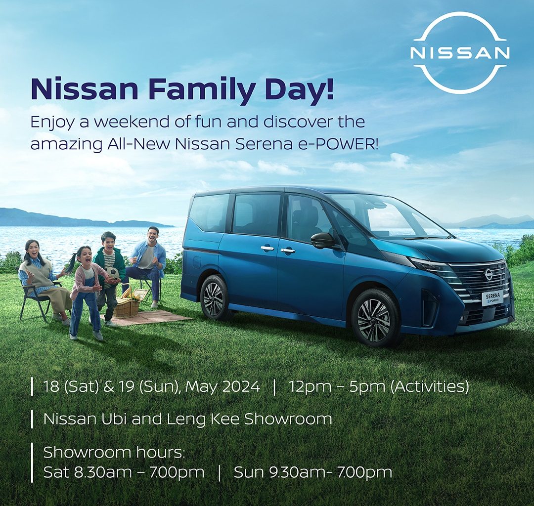 Join the Fun at Nissan Family Day: Experience the All-New Serena e-POWER and Enjoy Exciting Activities for the Whole Family! - Alvinology