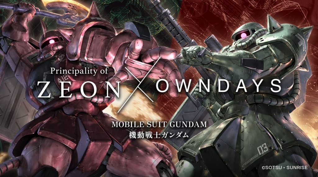 OWNDAYS Unveils Limited-Edition Principality of Zeon Eyewear Collection - Alvinology