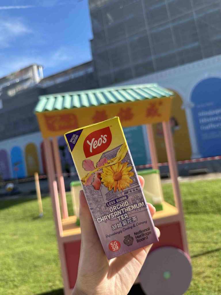 Yeo’s Reveals Special Edition Orchid Chrysanthemum Tea at Singapore HeritageFest, Celebrating Nation’s Rich Heritage - Alvinology