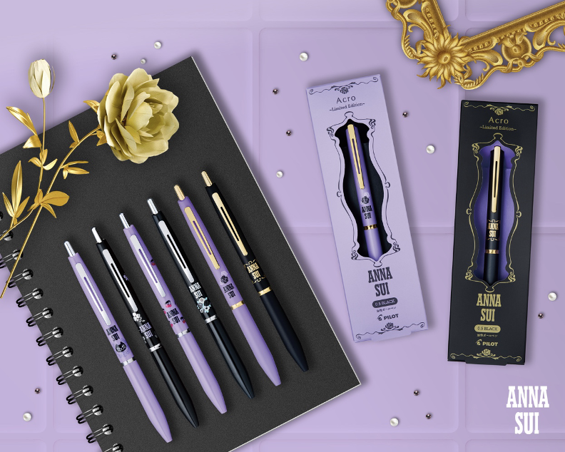 Pilot Acro x ANNA SUI Collection: Embrace the Essence of ANNA SUI's Iconic Style and Elevate Your Writing Experience - Alvinology