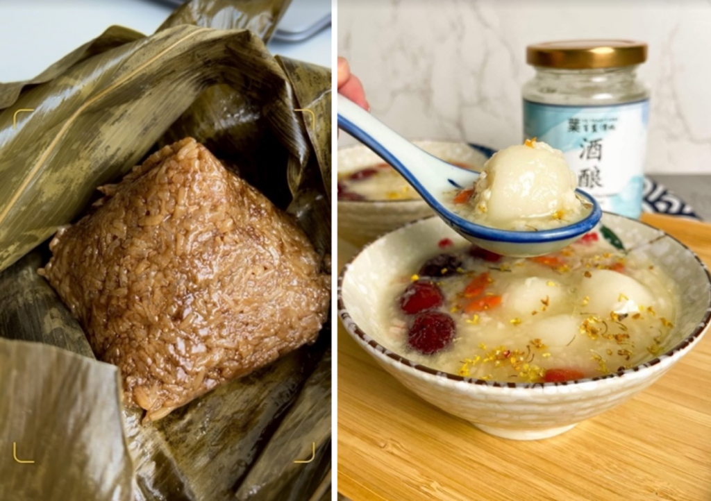 Dragon Boat Festival 2024: Experience Rich Tapestry of Chinese Culture at Chinatown Singapore this June - Alvinology