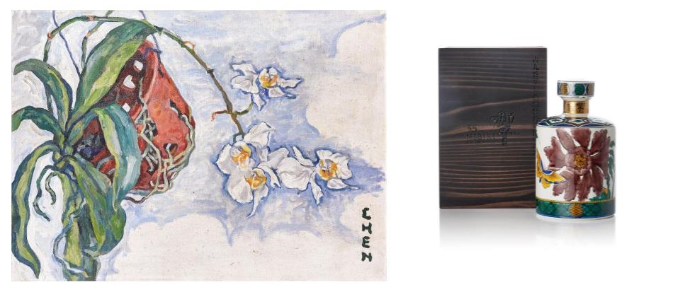 Sotheby’s to Host Inaugural Fine and Rare Whisky Auction Alongside Modern and Contemporary Art Sale in Singapore - Alvinology