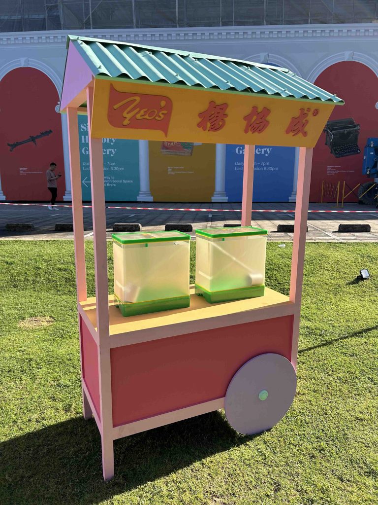 Yeo’s Reveals Special Edition Orchid Chrysanthemum Tea at Singapore HeritageFest, Celebrating Nation’s Rich Heritage - Alvinology