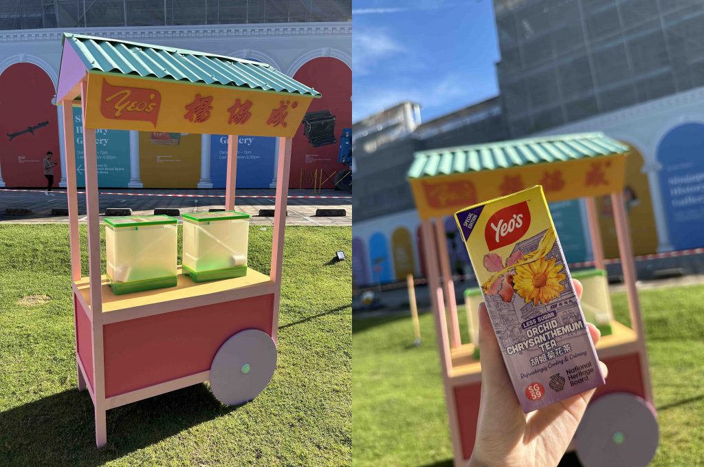 Yeo’s Reveals Special Edition Orchid Chrysanthemum Tea at Singapore HeritageFest, Celebrating Nation’s Rich Heritage - Alvinology