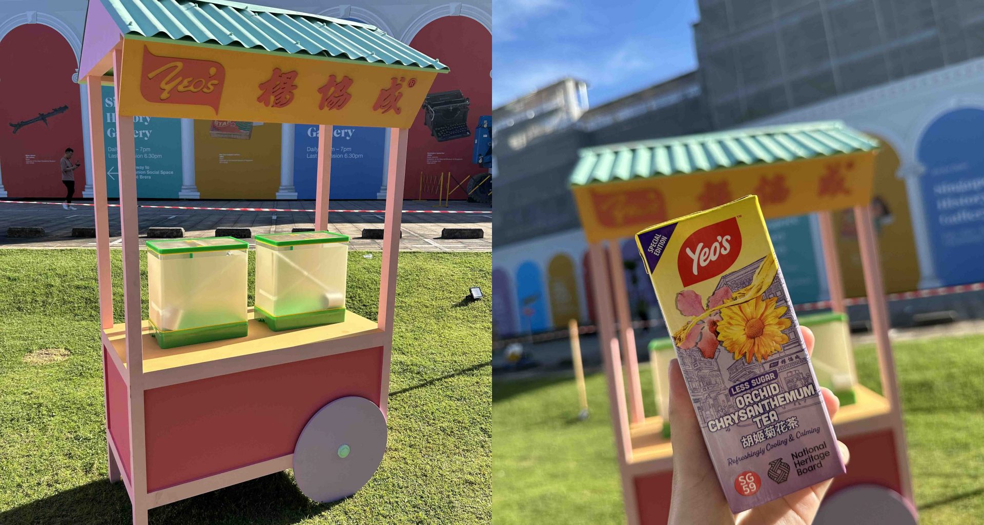 Yeo’s Reveals Special Edition Orchid Chrysanthemum Tea at Singapore HeritageFest, Celebrating Nation’s Rich Heritage - Alvinology