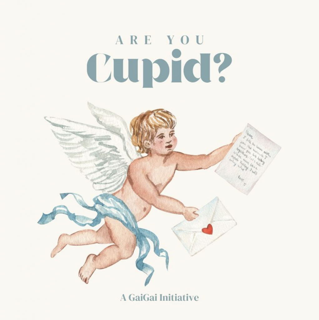Step into the Role of Cupid with GaiGai's "One Day Cupid" Program in Singapore - Alvinology