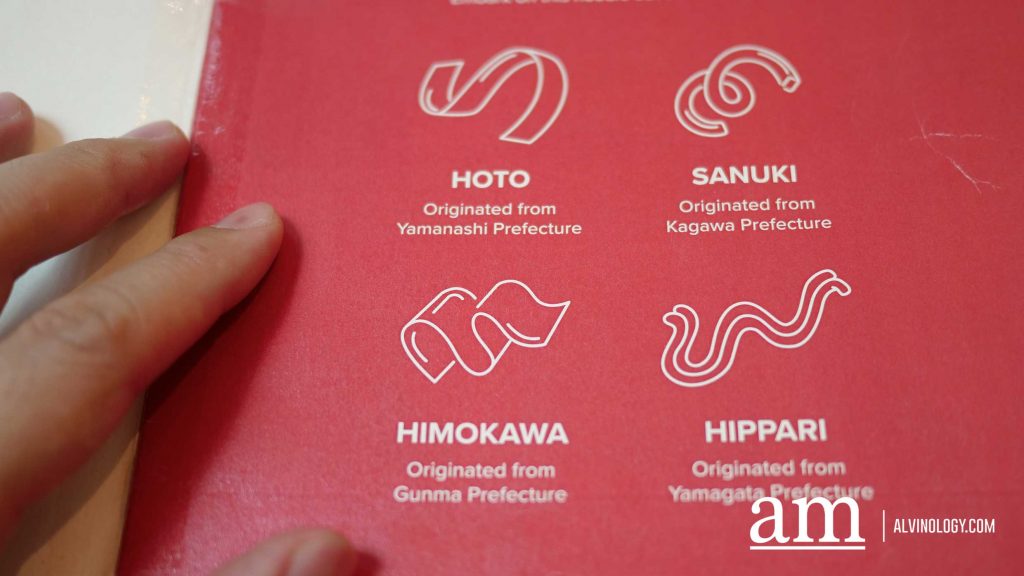 From Artisanal Udon to Wagyu Ramen: Five Brand New F&B Concepts to Try at the New Guoco Midtown - Alvinology