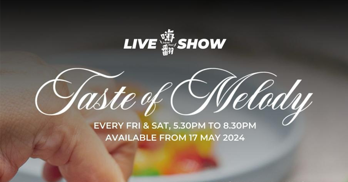 A Symphony of Taste and Entertainment Awaits at HaveFun Live Show's New Dinner Sessions - Alvinology