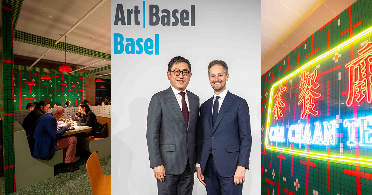 Hong Kong Tourism Board and Art Basel Forge Three-Year Global Partnership - Alvinology