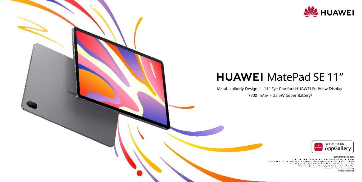 HUAWEI MatePad SE 11-inch: Affordable Smart Tablet for the Whole Family - Alvinology