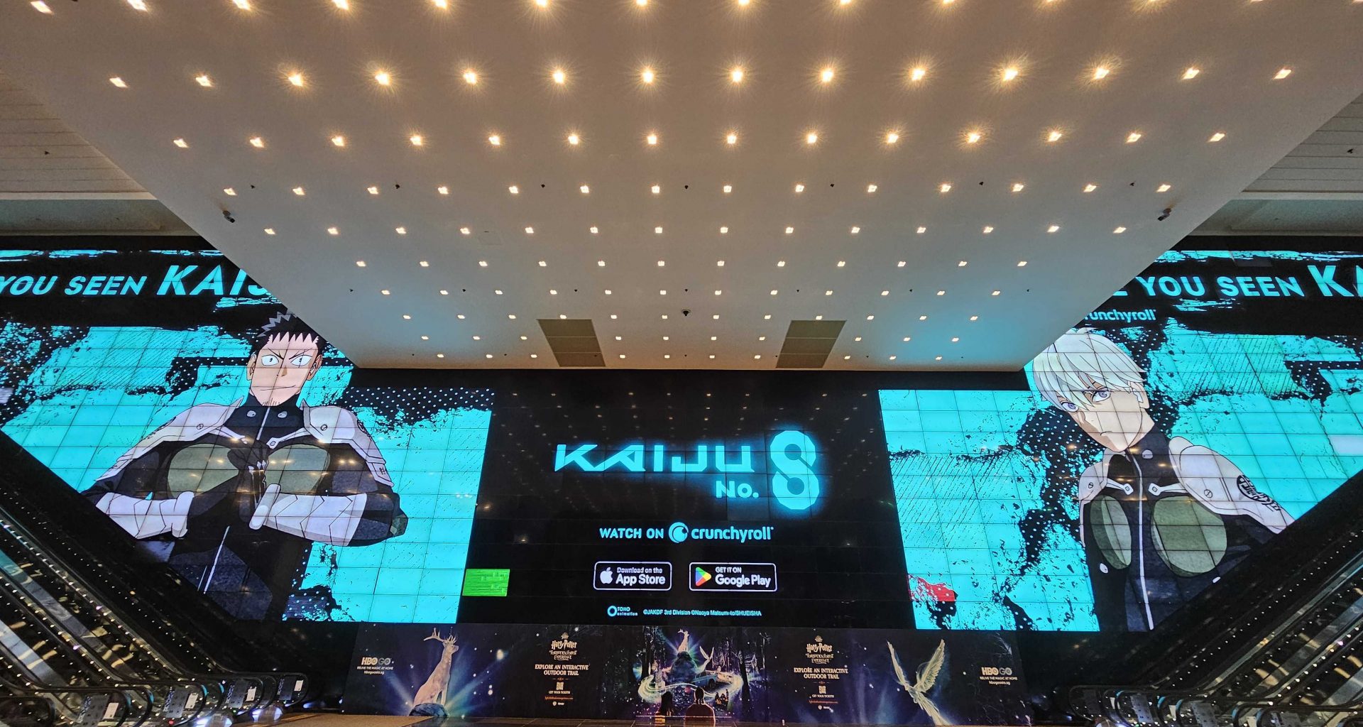 Crunchyroll Brings Kaijus to Life on the World’s Largest Video Wall in Singapore - Alvinology