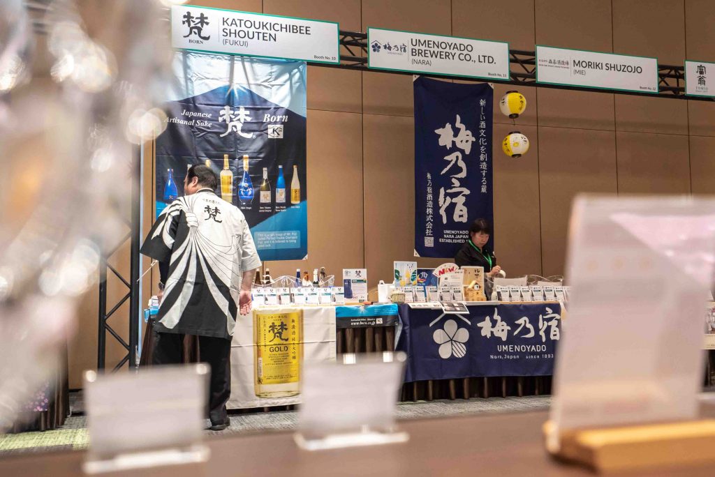 Sip, Savour, Repeat: Sake Meguri Returns with Finest Sake Delights - Alvinology