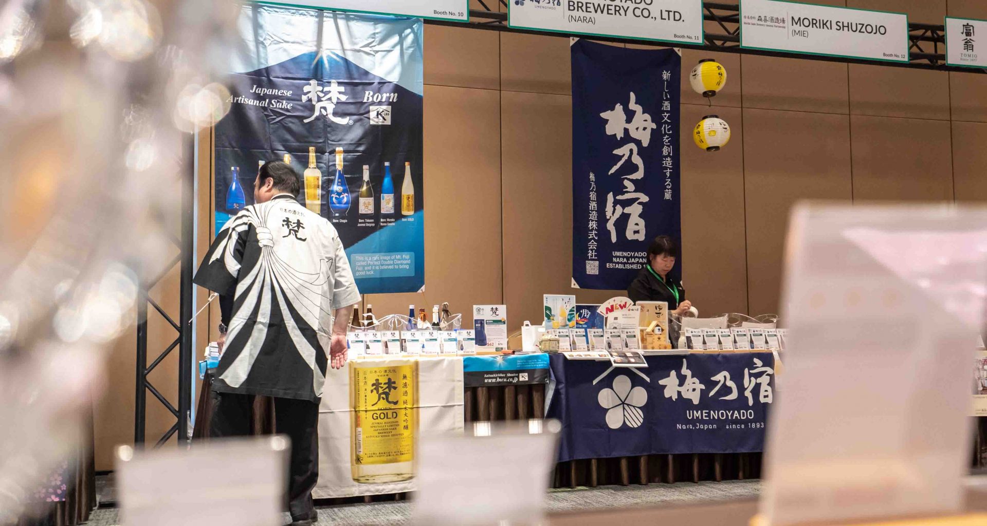 Sip, Savour, Repeat: Sake Meguri Returns with Finest Sake Delights - Alvinology
