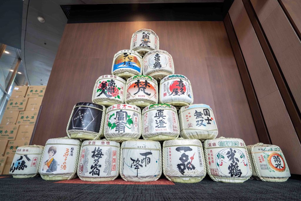 Sip, Savour, Repeat: Sake Meguri Returns with Finest Sake Delights - Alvinology