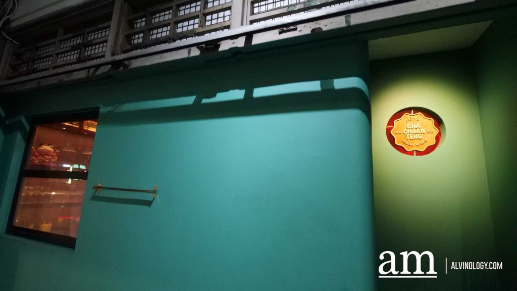 [Review] Cha Chaan Teng (茶餐廳): Retro Hong Kong Chic Restaurant-bar is a Hidden Gem in Jalan Besar to Bring You Back Memory Lane - Alvinology
