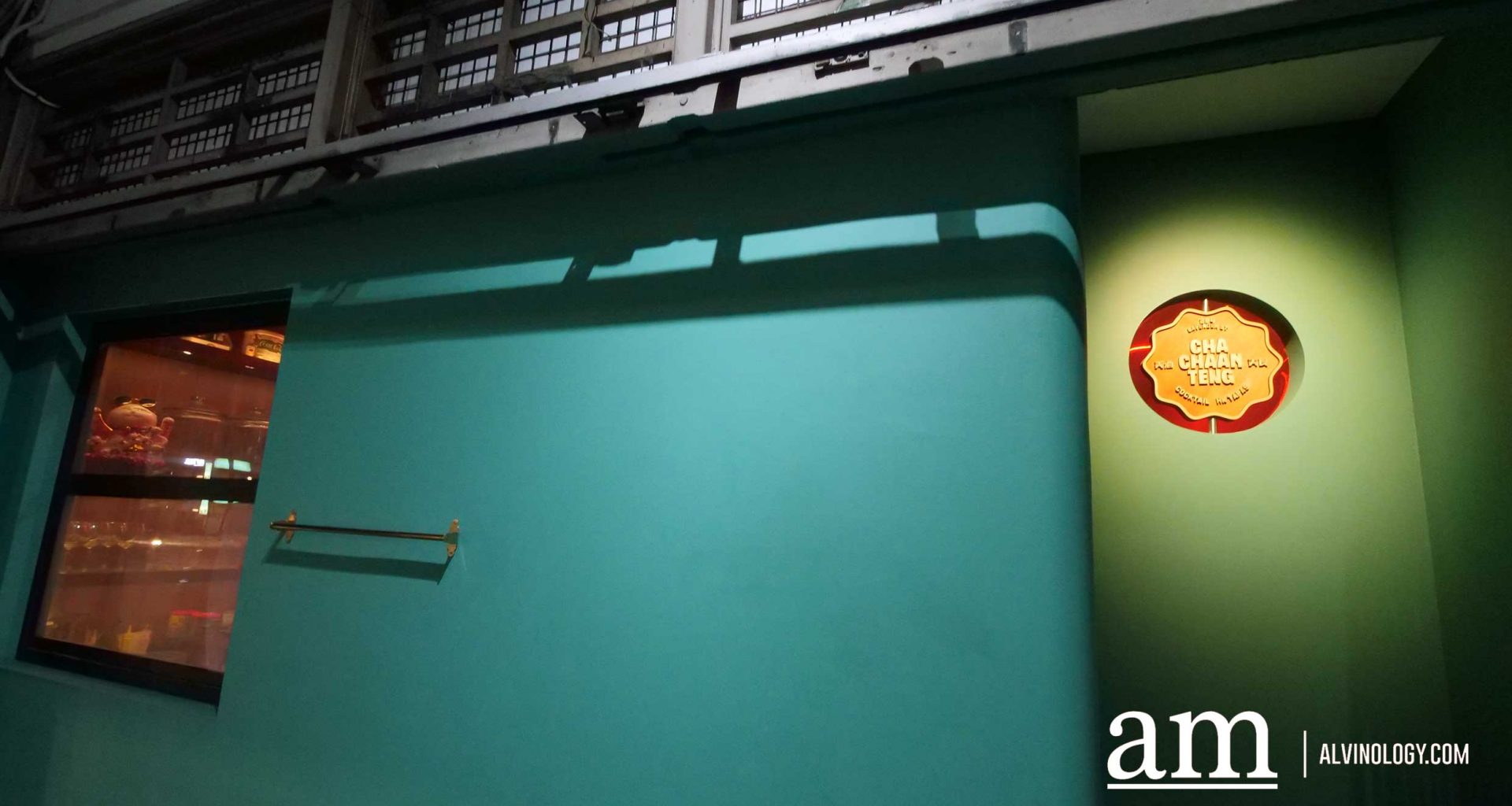[Review] Cha Chaan Teng (茶餐廳): Retro Hong Kong Chic Restaurant-bar is a Hidden Gem in Jalan Besar to Bring You Back Memory Lane - Alvinology