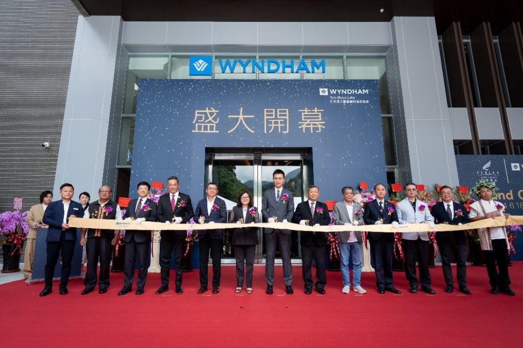 Wyndham Expands in Taiwan with the Grand Opening of Wyndham Sun Moon Lake Wyndham Expands in Taiwan with the Grand Opening of Wyndham Sun Moon Lake - Alvinology