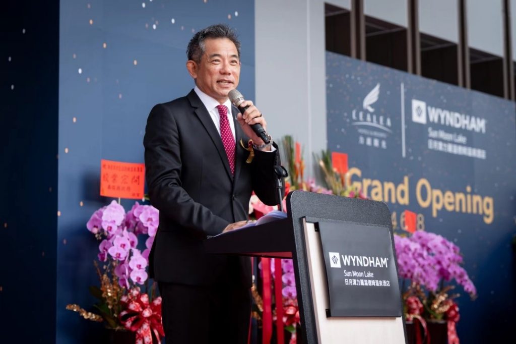Wyndham Expands in Taiwan with the Grand Opening of Wyndham Sun Moon Lake Wyndham Expands in Taiwan with the Grand Opening of Wyndham Sun Moon Lake - Alvinology