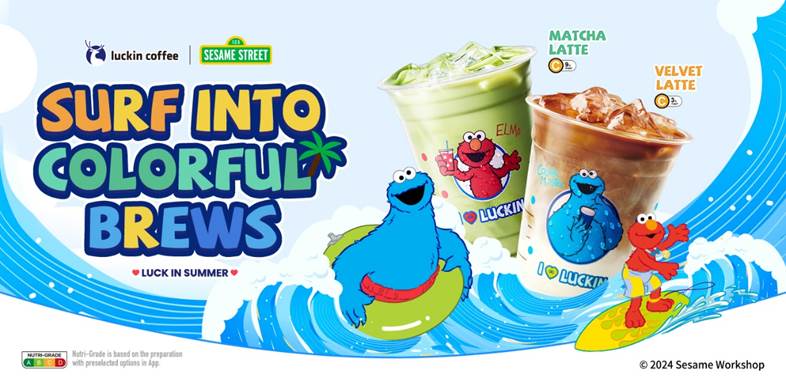 Luckin Coffee Brings Sesame Street Fun to Singapore's Sunny Shores This Summer - Alvinology