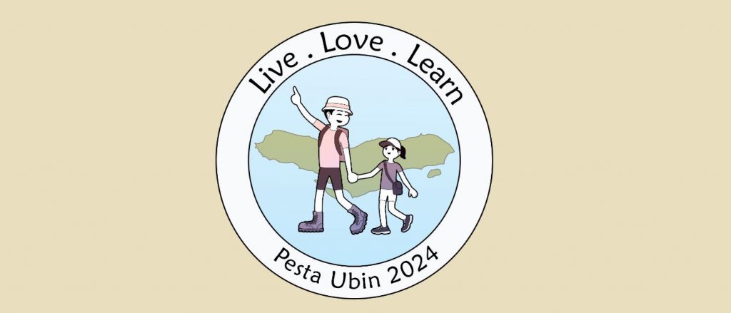 Pesta Ubin 2024: Embrace Nature with Family Activities on Pulau Ubin from June 8-23 - Alvinology