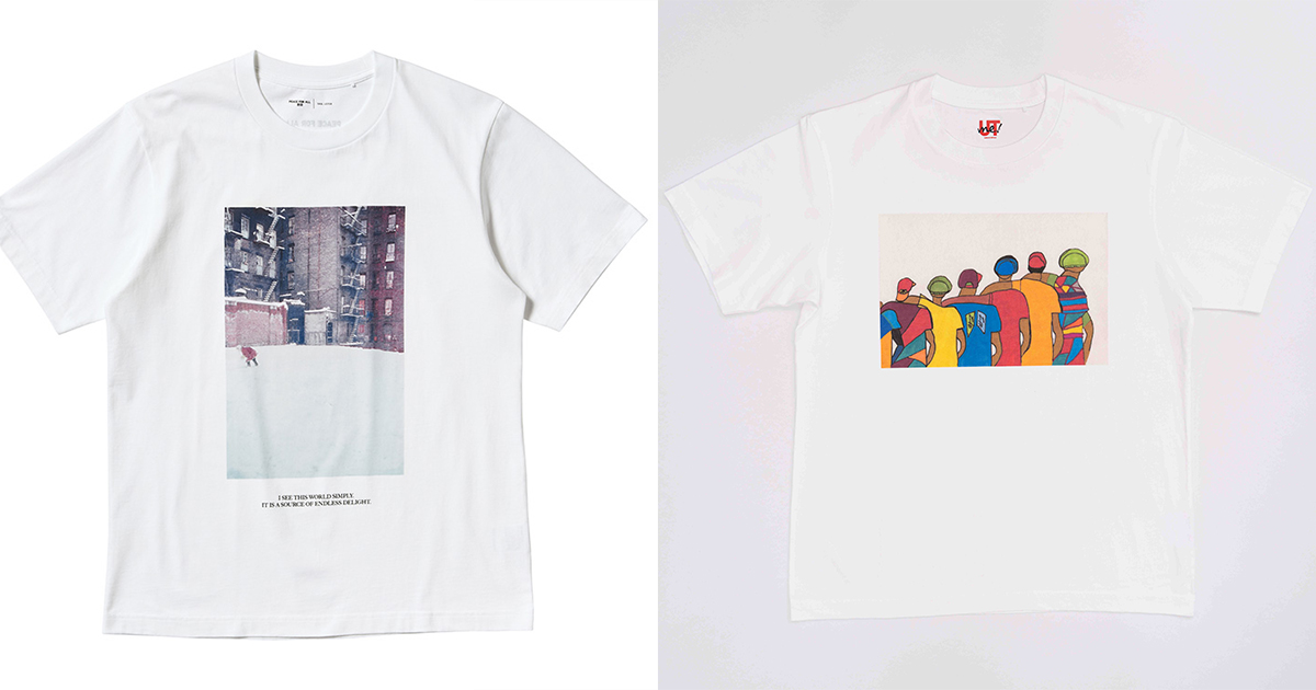 UNIQLO Commemorates World Refugee Day with UNHCR Partnership and Local Activations - Alvinology