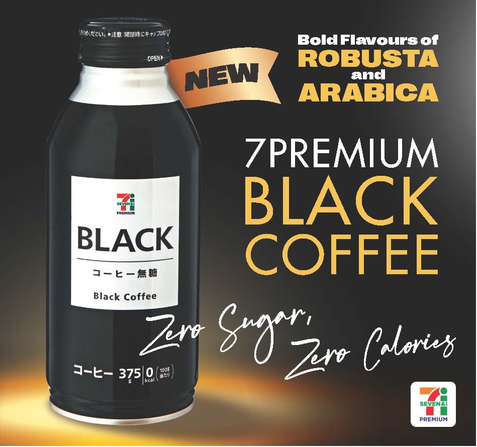 Sip and Savour Flavours from Japan: New 7-Premium Black Coffee and Strong Sours at 7-Eleven - Alvinology