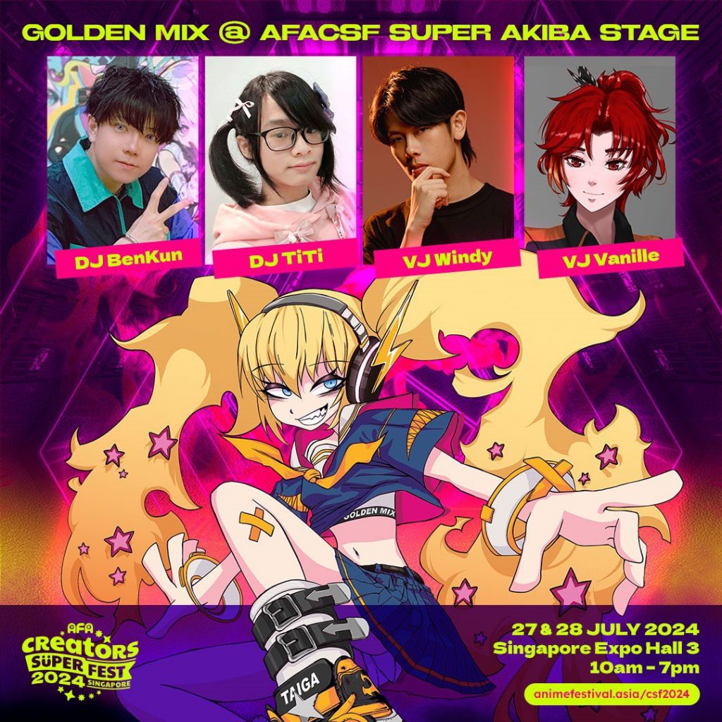Get Ready for AFA Creators Super Fest Singapore 2024: Create, Share, and Play - Alvinology