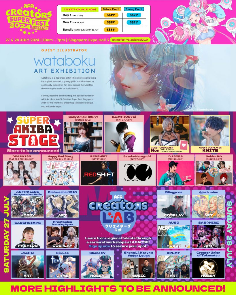 Get Ready for AFA Creators Super Fest Singapore 2024: Create, Share, and Play - Alvinology
