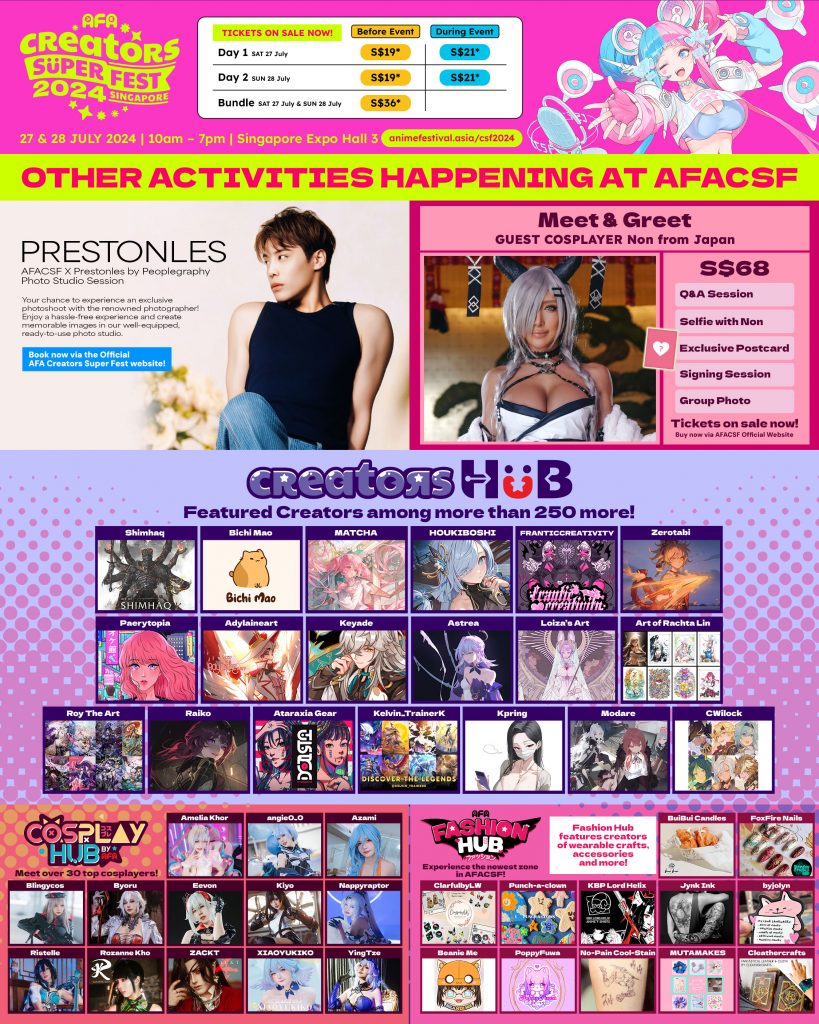 Get Ready for AFA Creators Super Fest Singapore 2024: Create, Share, and Play - Alvinology