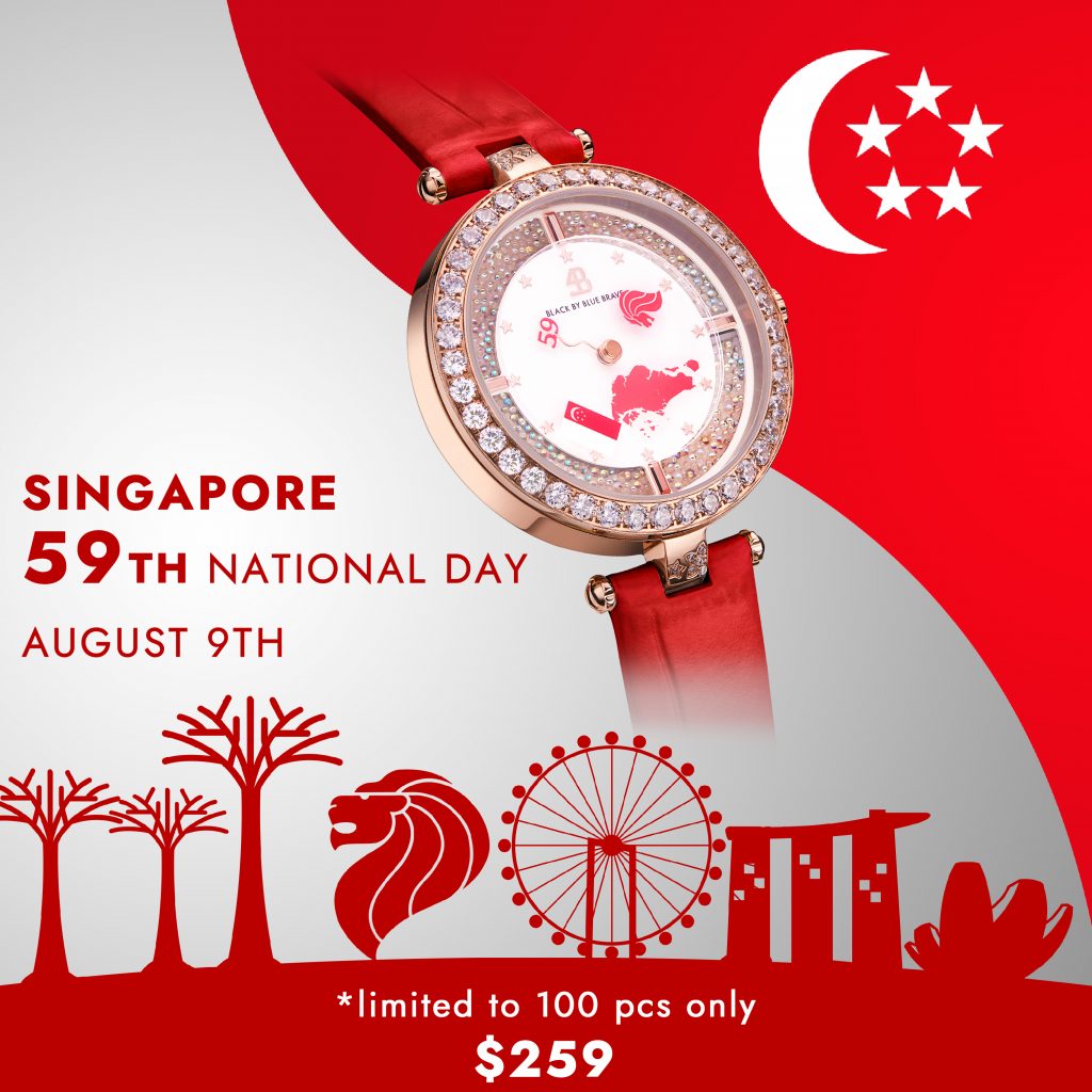 Celebrate Singapore's 59th Birthday with the SG59 Our Singapore Watch by BLACK BY BLUE BRAVE - Alvinology