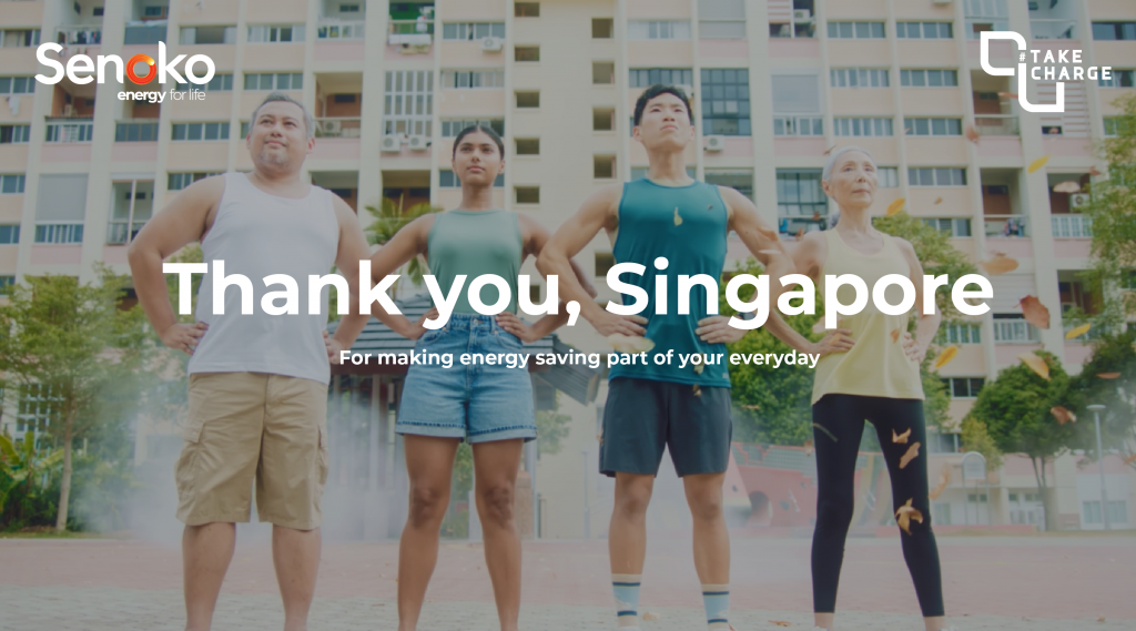Senoko Energy Launches National Singlet Month Campaign to Celebrate Everyday Energy Savers - Alvinology