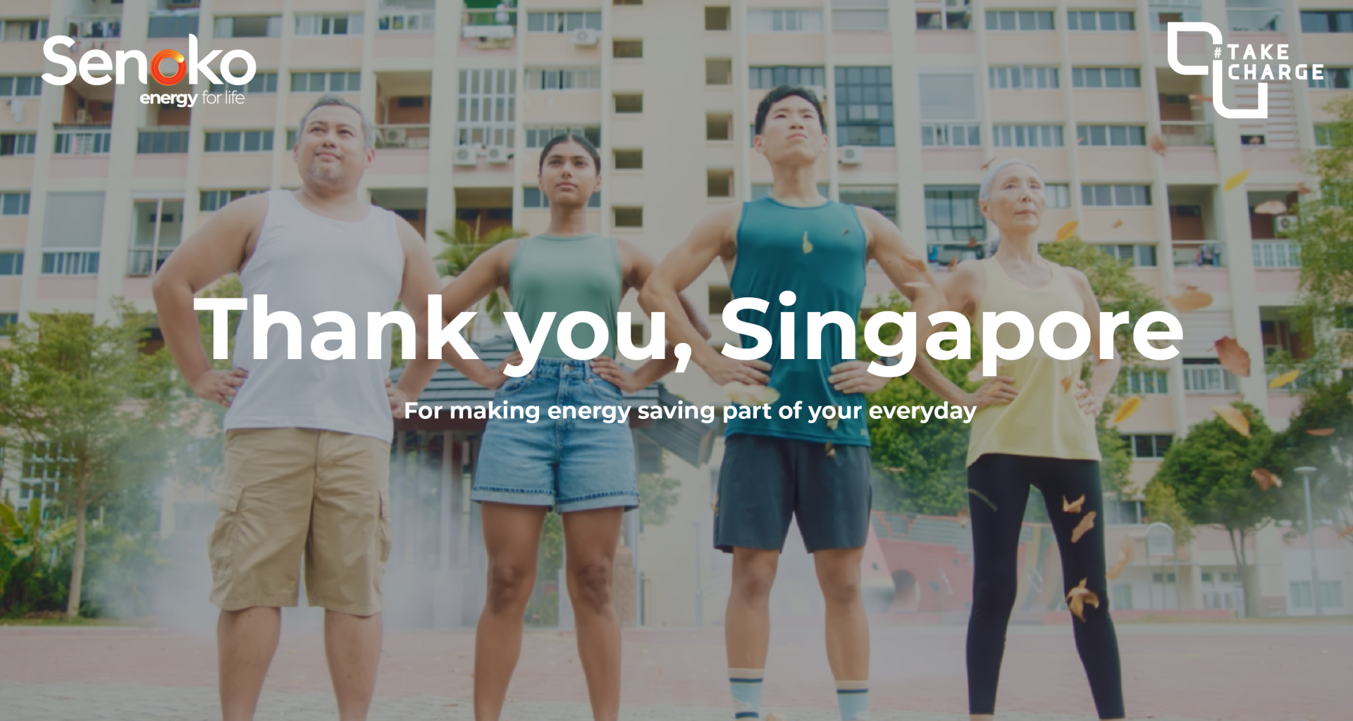 Senoko Energy Launches National Singlet Month Campaign to Celebrate Everyday Energy Savers - Alvinology