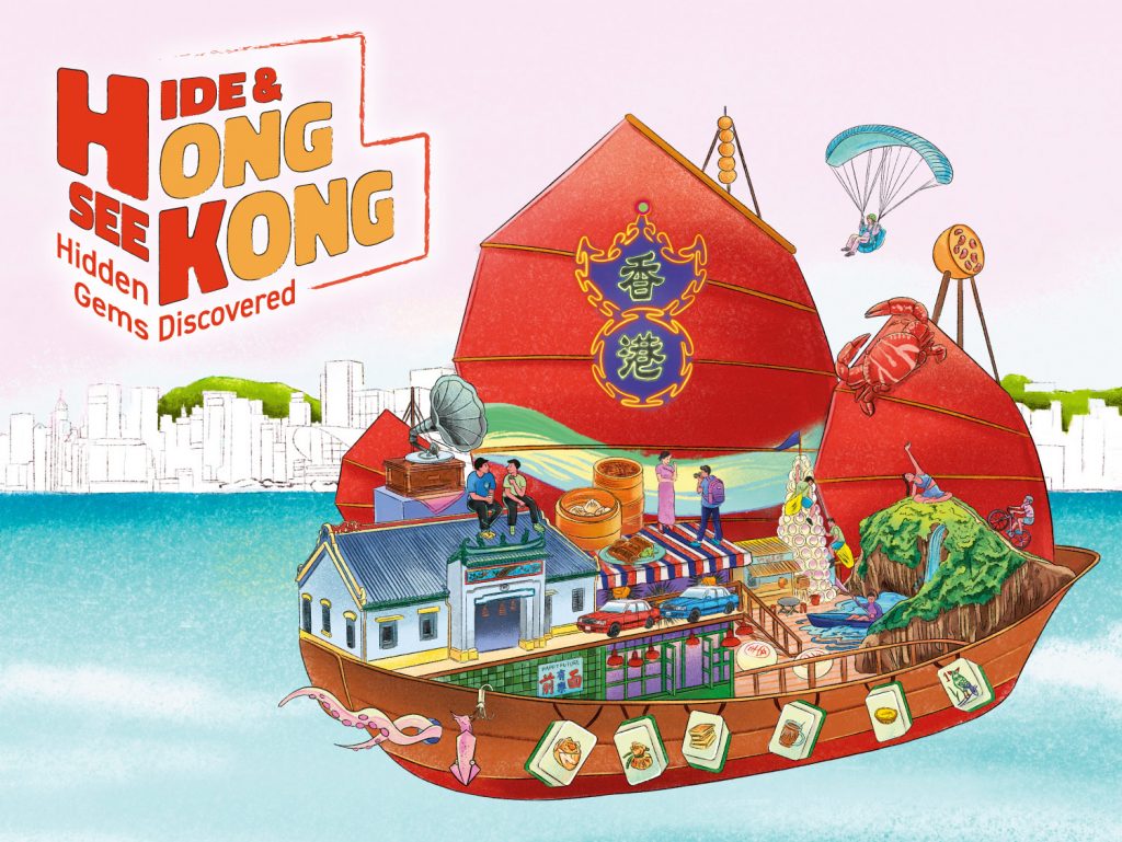 Discover Hong Kong’s Hidden Gems with Hong Kong Tourism Board’s Curated List - Alvinology