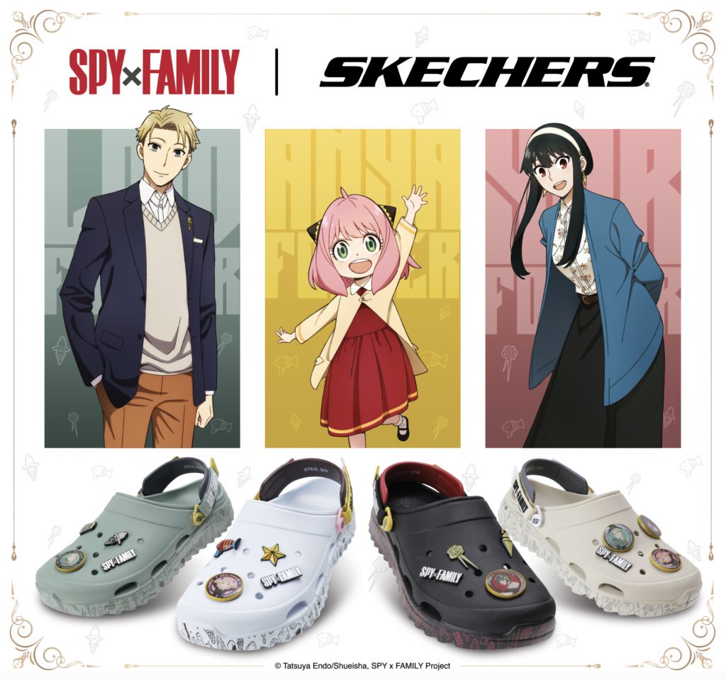 Unleash Your Inner Spy: SPYxFAMILY and Skechers Team Up for an Exciting New Collection - Alvinology