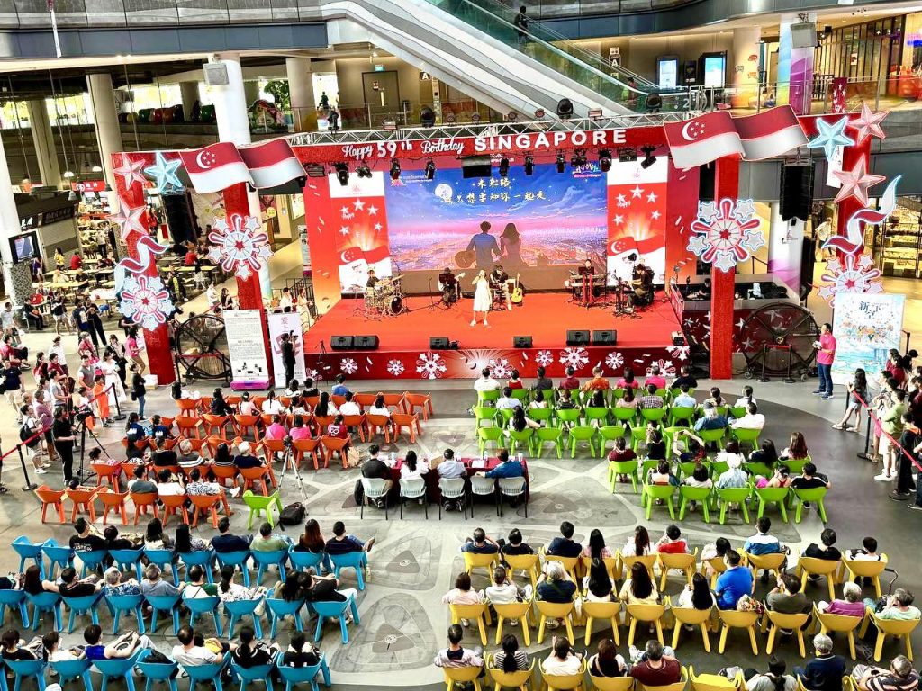 Our Tampines Hub Celebrates 59th National Day with Community Events, NDP Live Broadcast, Concert, and Fireworks - Alvinology