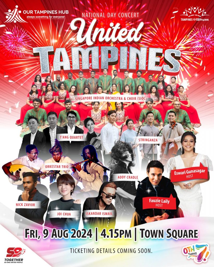 Our Tampines Hub Celebrates National Day and 7th Anniversary with Music & Cultural Extravaganza - Alvinology