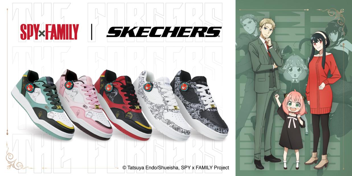 Unleash Your Inner Spy: SPYxFAMILY and Skechers Team Up for an Exciting New Collection - Alvinology