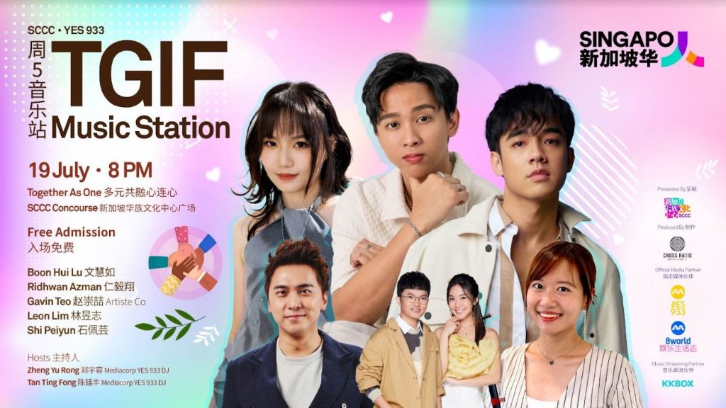 Celebrate Racial Harmony with TGIF Music Station: SCCC x YES 933 on 19 July 2024 - Alvinology