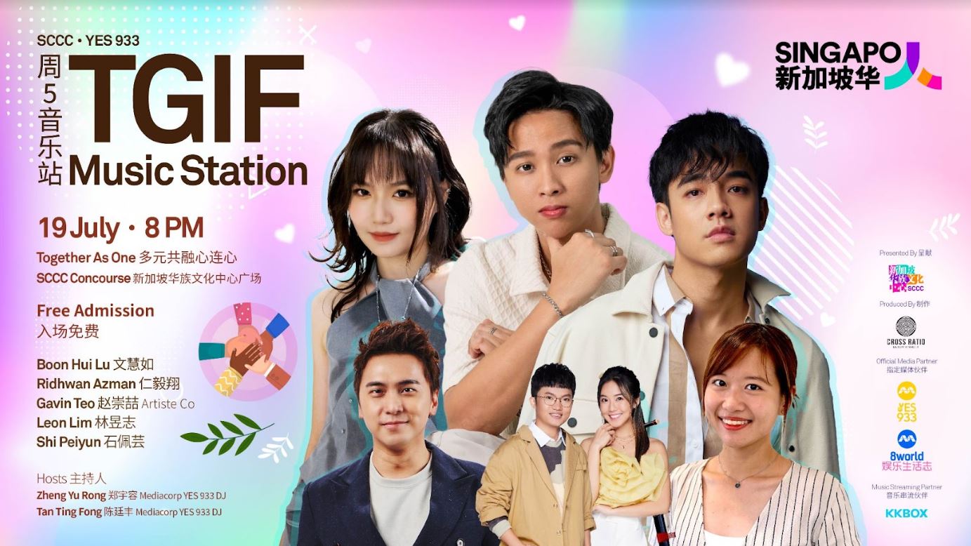 Celebrate Racial Harmony with TGIF Music Station: SCCC x YES 933 on 19 July 2024 - Alvinology