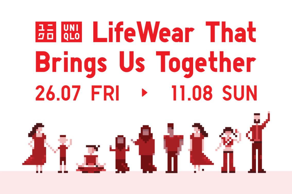 UNIQLO Celebrates Singapore’s 59th Birthday with LifeWear that Brings Us Together - Alvinology
