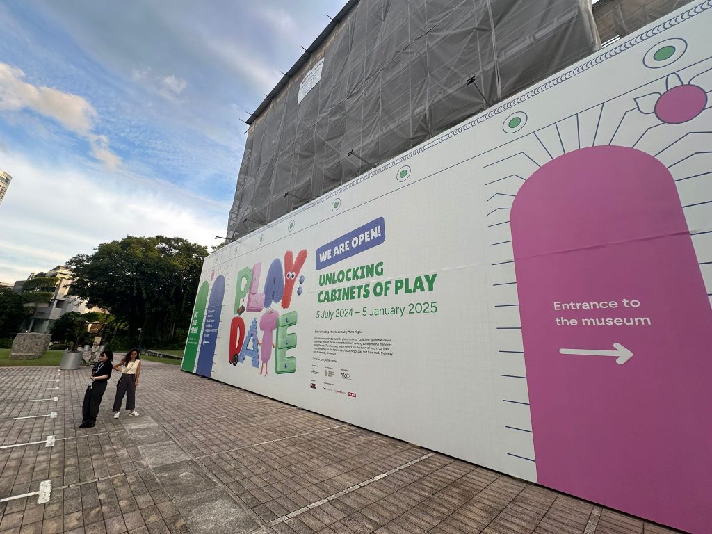 It's Playful Nostalgia Galore at the National Museum of Singapore's Latest Showcase Centred on Toys and Play - Alvinology