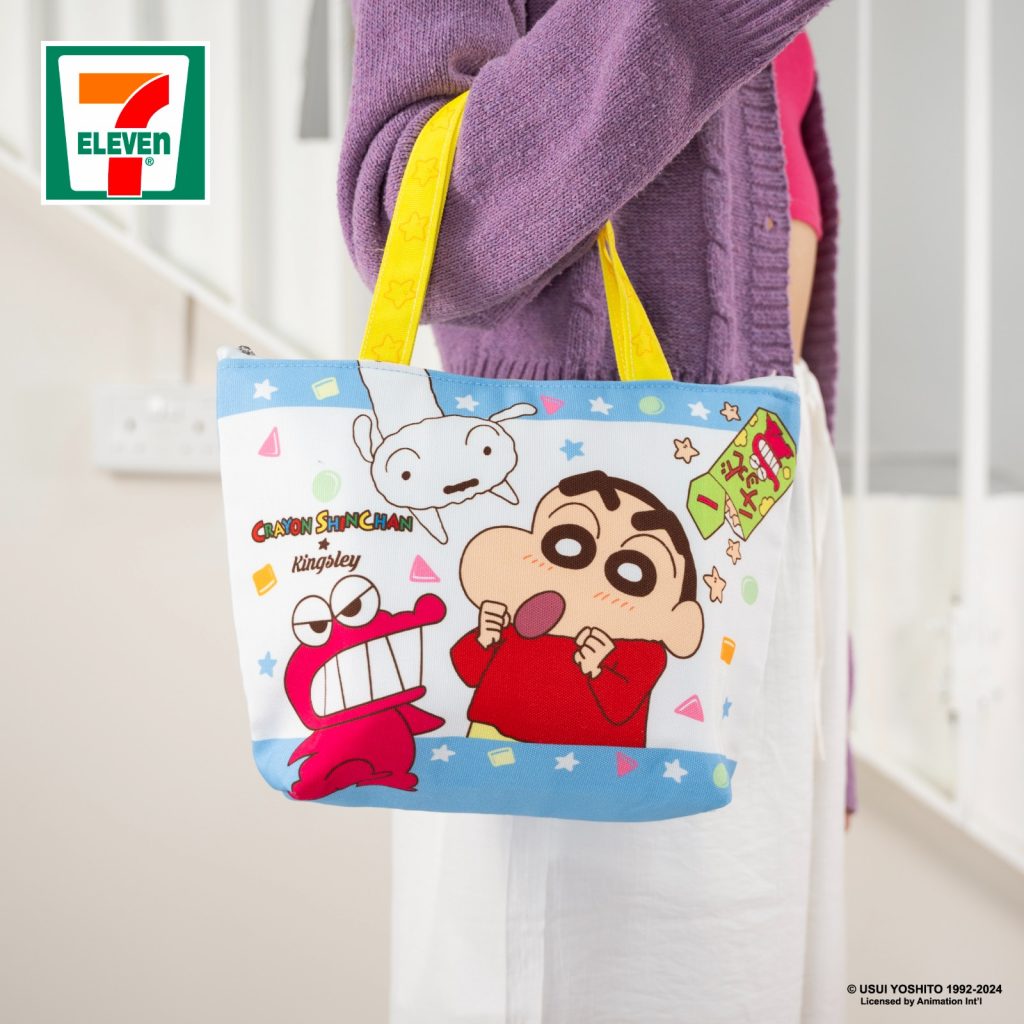 [Giveaway] 7-Eleven Singapore Launches New Lineup Merchandise Featuring Crayon Shin-chan - Last Chance to Get Them Before 30 July - Alvinology
