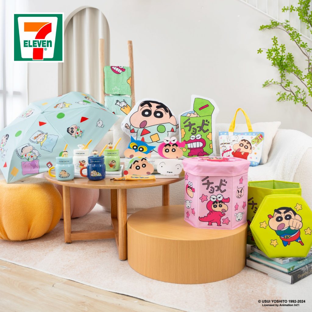 [Giveaway] 7-Eleven Singapore Launches New Lineup Merchandise Featuring Crayon Shin-chan - Last Chance to Get Them Before 30 July - Alvinology