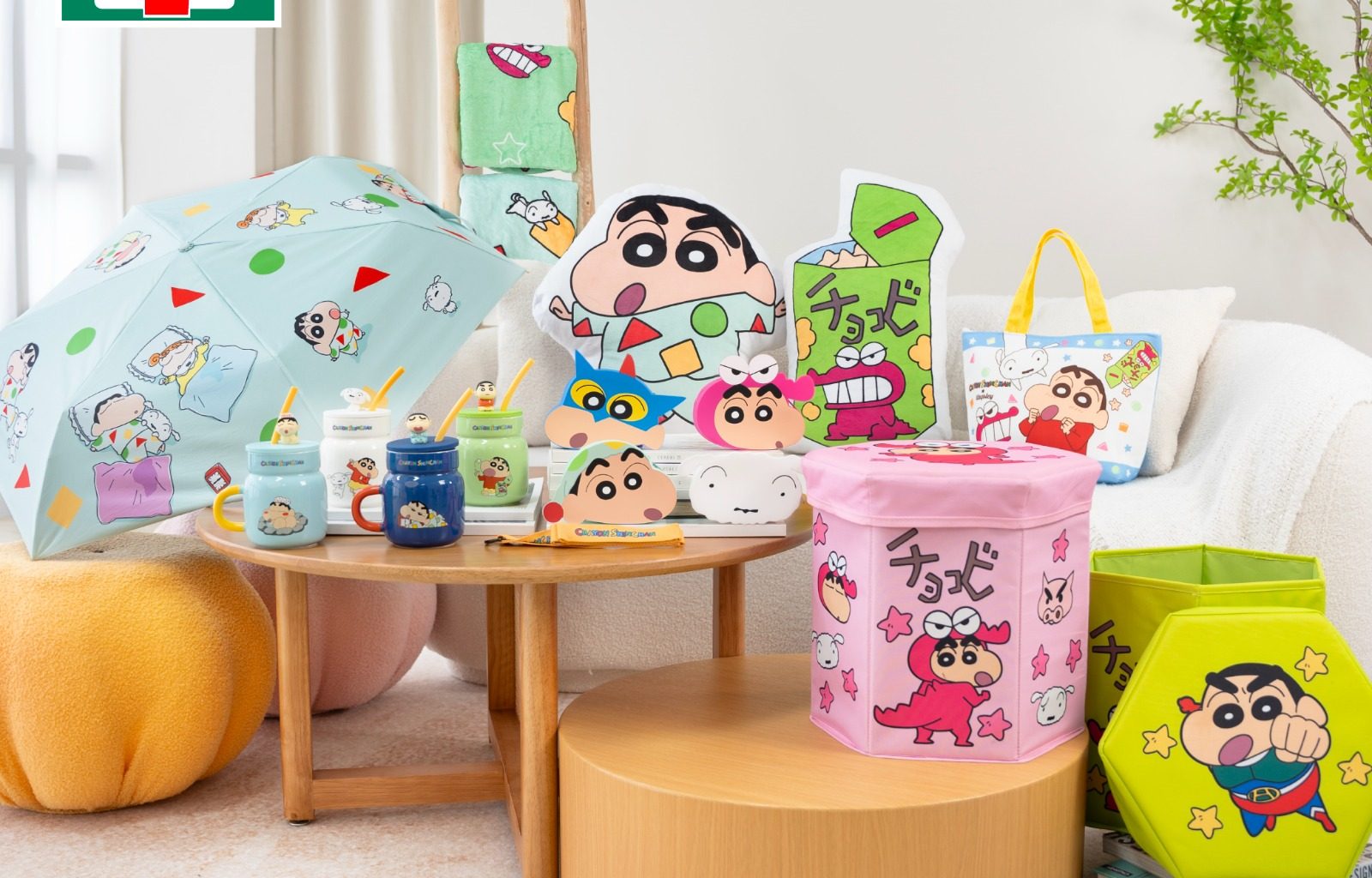 [Giveaway] 7-Eleven Singapore Launches New Lineup Merchandise Featuring Crayon Shin-chan - Last Chance to Get Them Before 30 July - Alvinology