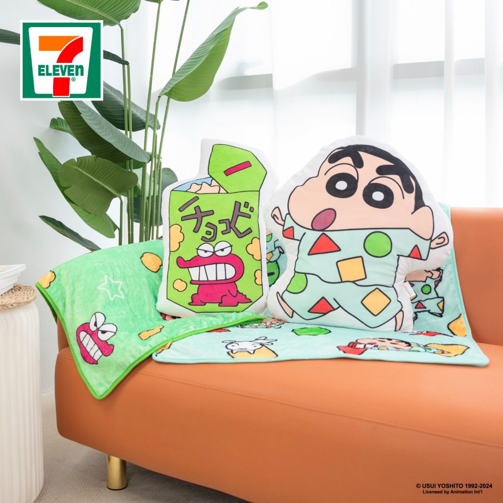 [Giveaway] 7-Eleven Singapore Launches New Lineup Merchandise Featuring Crayon Shin-chan - Last Chance to Get Them Before 30 July - Alvinology