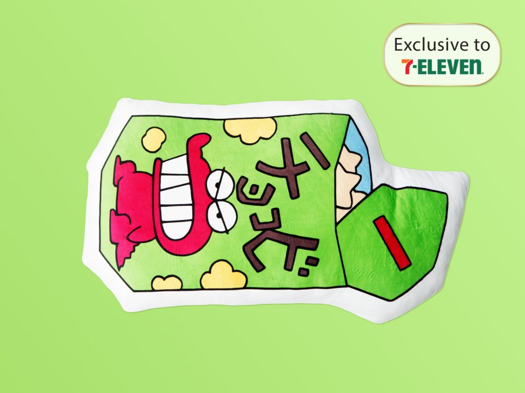 [Giveaway] 7-Eleven Singapore Launches New Lineup Merchandise Featuring Crayon Shin-chan - Last Chance to Get Them Before 30 July - Alvinology